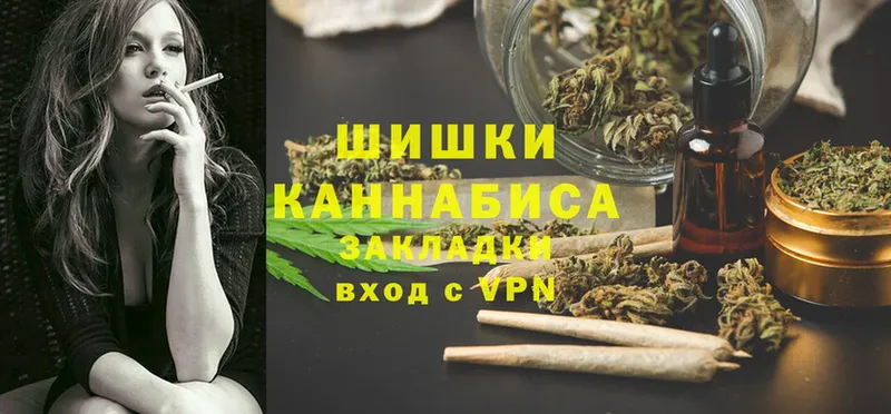 магазин продажи   Менделеевск  Шишки марихуана OG Kush 